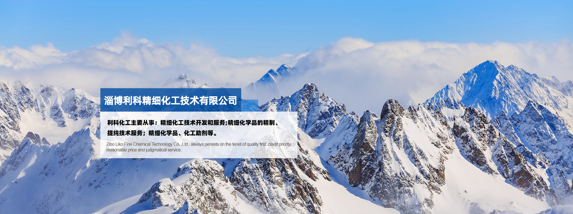 产品中心